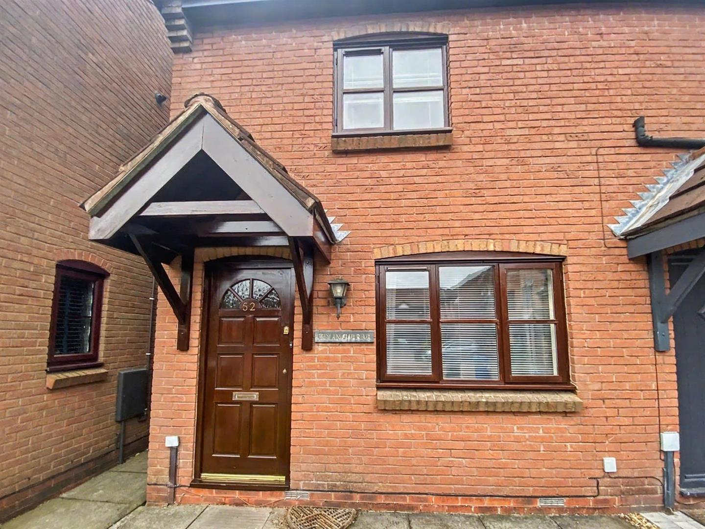 Scholars Gate, Burntwood